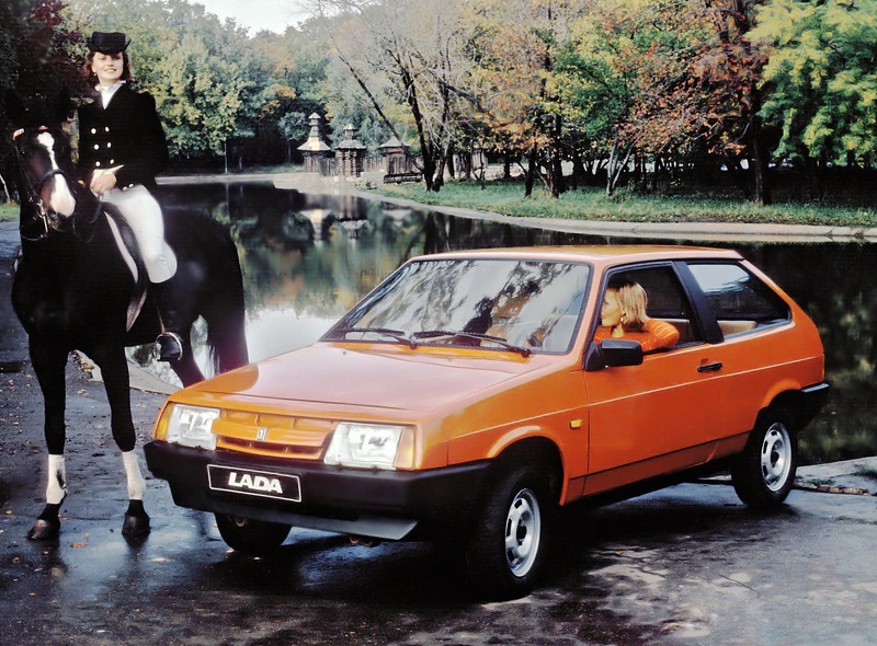 Восьмерке — тридцать лет! Восьмерке — тридцать лет! история