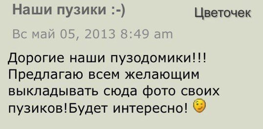 Истории и приколы про "яжматерей"  позитив,смешные картинки,юмор