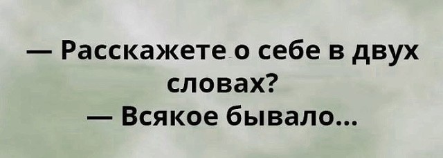 Вот уже три дня, как без вести пропал известный киевский бизнесмен Петренко... весёлые, прикольные и забавные фотки и картинки, а так же анекдоты и приятное общение