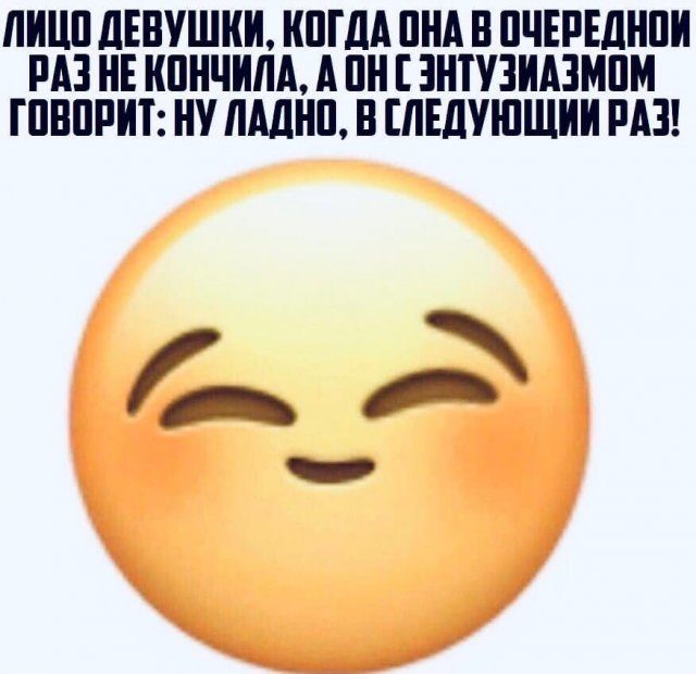 23 женских прикола Писца. Смейтесь на здоровье! позитив,смешные картинки,юмор