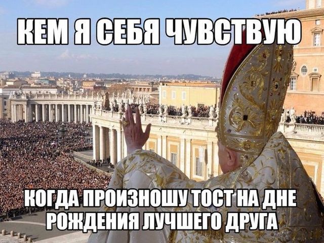 Смешные картинки с подписями 