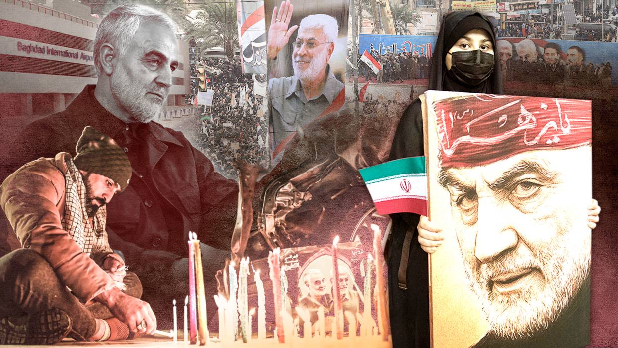 Как на Ближнем Востоке прошла вторая годовщина убийства Касема Сулеймани