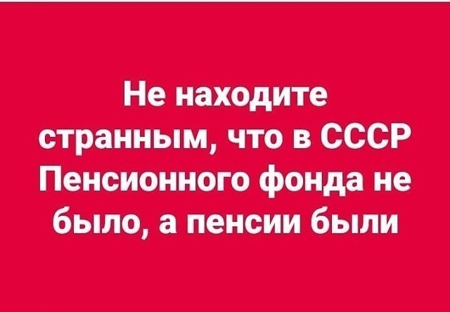 Сегодня утром… выхожу из душа с намотанным полотенцем на голове, мой спрашивает… Юмор,картинки приколы,приколы,приколы 2019,приколы про