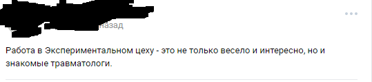 Смешные комментарии и высказывания из социальных сетей высказывания, комментарии, прикол