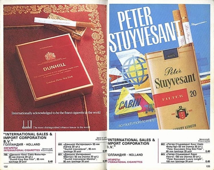 Правда ли что в СССР в магазинах ничего не было? Лосось, икра и дорогое мясо: вот как выглядел советский магазин Правда ли что в СССР в магазинах ничего не было? Лосось, икра и дорогое мясо: вот как выглядел советский магазин