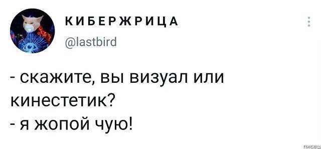 100% ржака из социальных сетей. Удачный сборник! позитив,смешные картинки,юмор