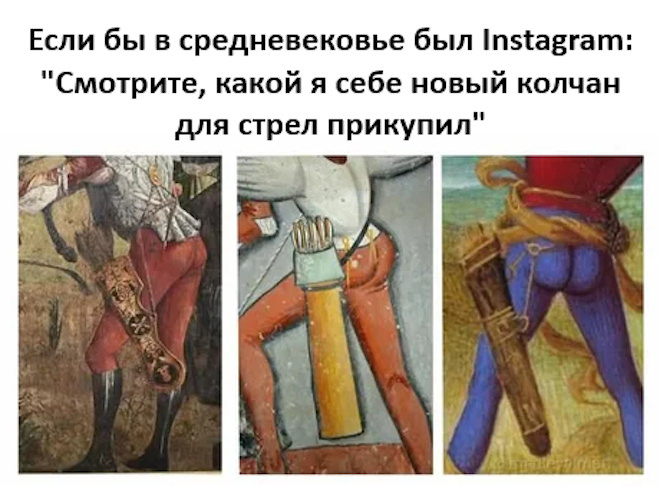 Смешные картинки с надписями и петрушка с кинзой Смешные картинки с надписями и петрушка с кинзой