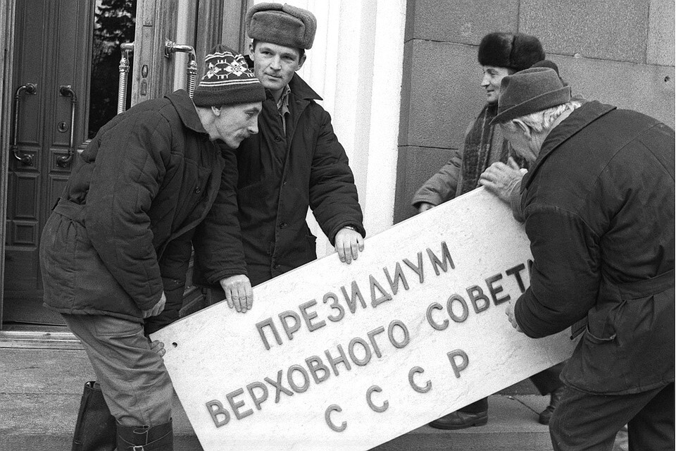 Из СССР к 1 декабря 1991-го сбежали все, кроме России и Казахстана