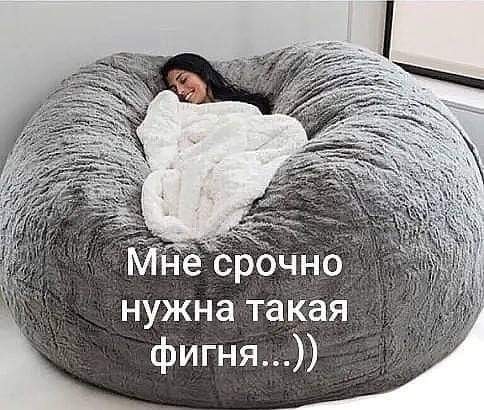 Председатель колхоза вызвал отличившуюся доярку Председатель колхоза вызвал отличившуюся доярку анекдоты