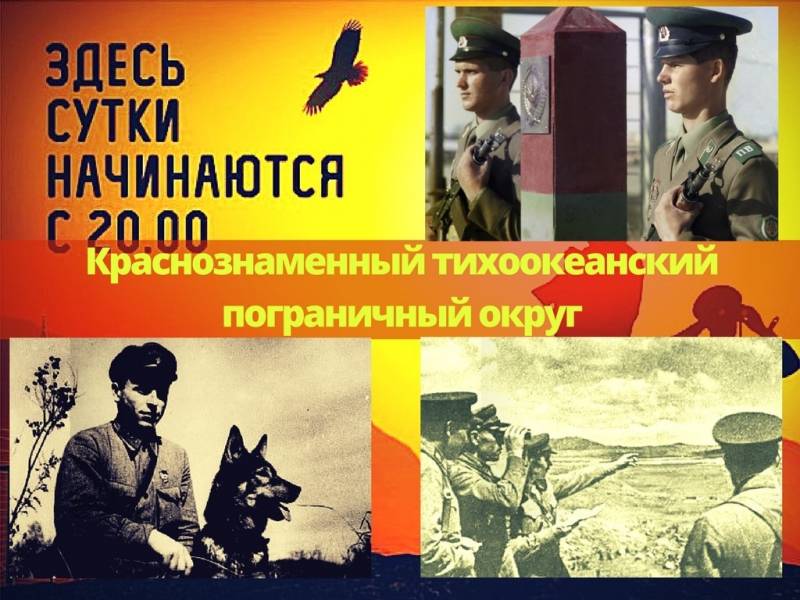 Из воспоминаний Петра Язева. Комиссар Дерибас и его команда история