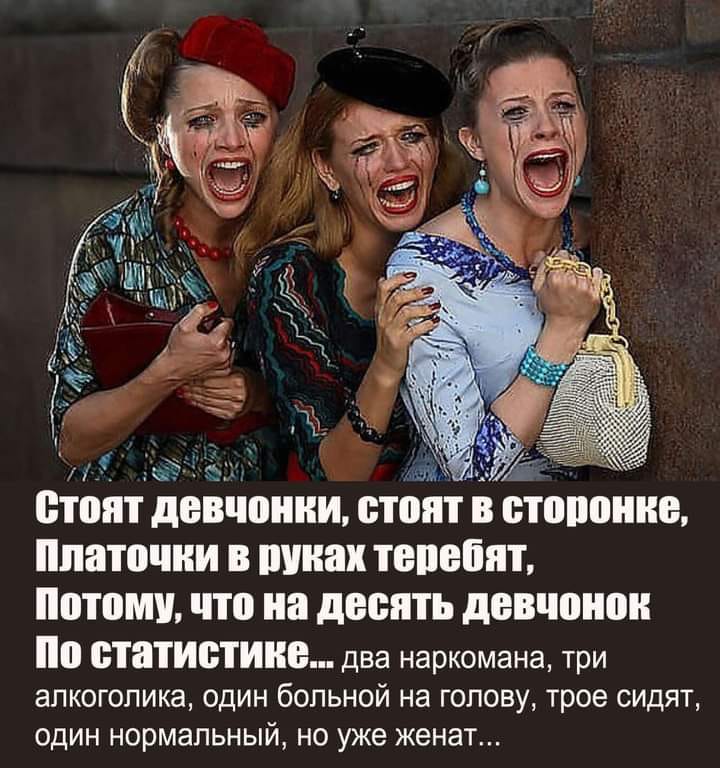 - Тань, у тебя случайно топорик в багажнике не завалялся?... Весёлые,прикольные и забавные фотки и картинки,А так же анекдоты и приятное общение