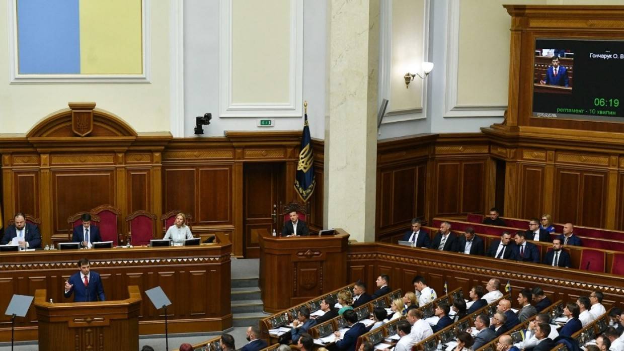 Верховная рада Украины рассмотрит законопроект о продлении особого статуса Донбасса Политика