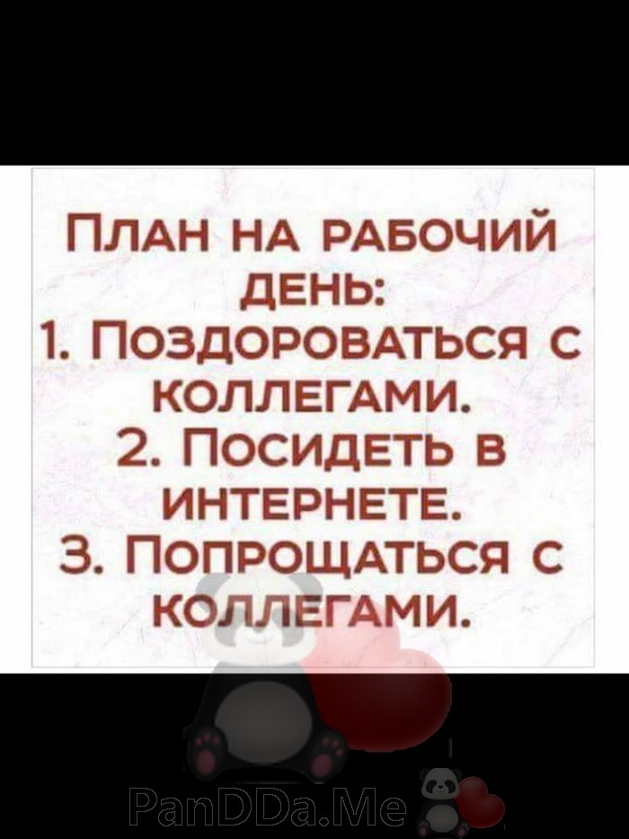 И снова готова новая подборочка из 15 коротких смешных рассказов для отличного настроения И снова готова новая подборочка из 15 коротких смешных рассказов для отличного настроения