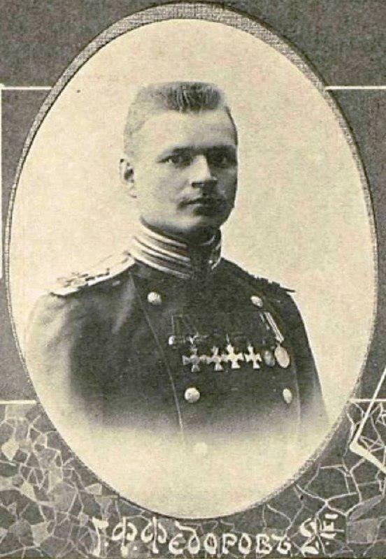 Какие все-таки были лица в ТОЙ России.