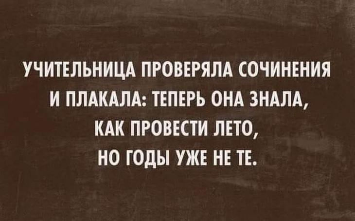 Улетная подборка для снятия стресса, уменьшения веса и просто для хорошего настроения