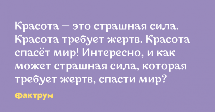 Десятка уморительных анекдотов — для тех, кто на стороне хорошего юмора Десятка уморительных анекдотов — для тех, кто на стороне хорошего юмора