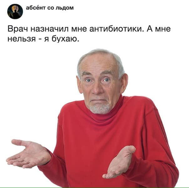 Пиццу обычно делают из того, что найдут в холодильнике. Заглянула в свой: полбутылки коньяка и лимон. Как-то настораживает меня эта пицца писать, выпил, Сколько, только, удочку, говорит, потрясающее, капитализм, Бабушка, видишь, колхоза, тракторист, новый, сырков, чтобы, магазине, рыбкой, голодного, знает, Приходит