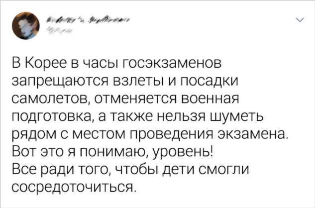 20+ противоречивых деталей жизни в Корее, от которых у туристов округляются глаза