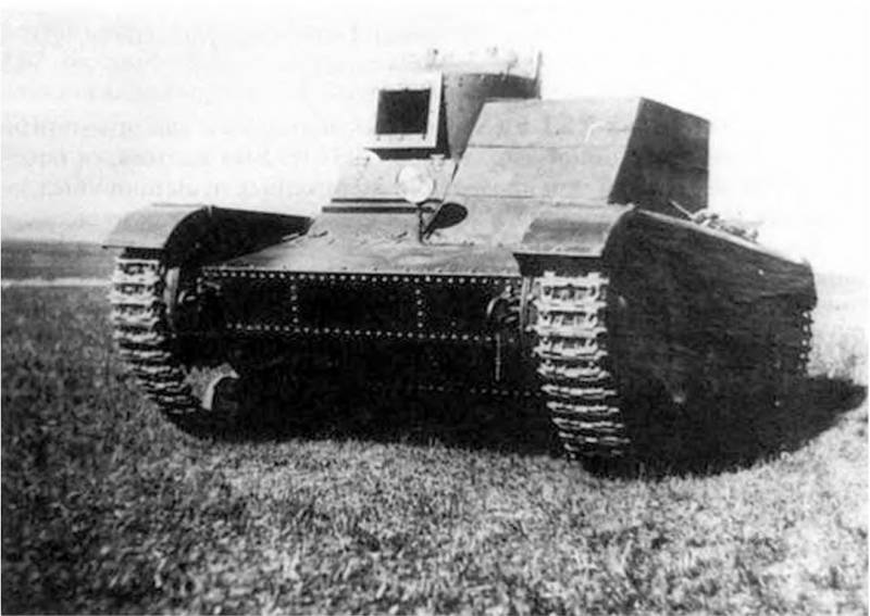 Минометный химический танк МХТ-1