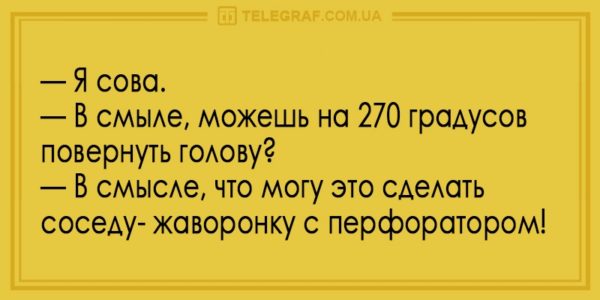 Застыл у витрины мужского белья, увидел мужские трусы с начёсом... картинки