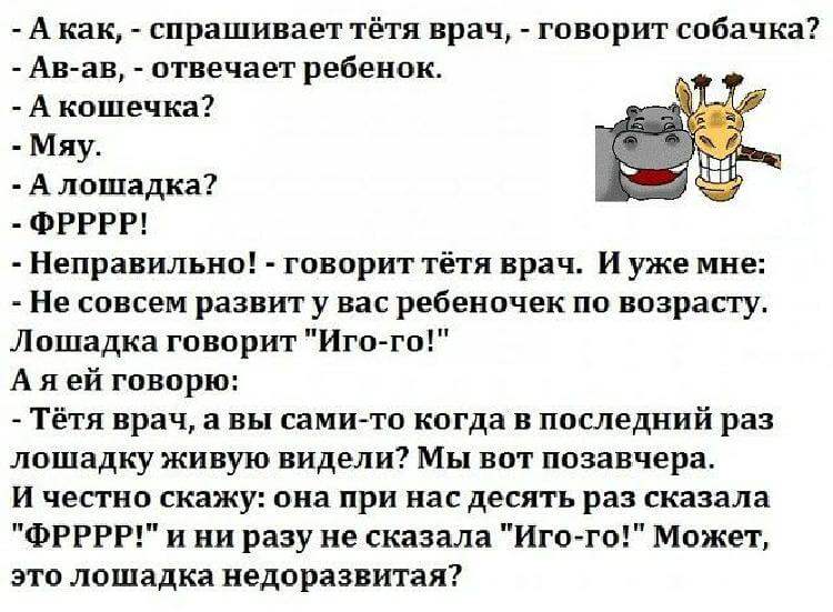 15 интересных историй из интернета от обычных людей для поднятия настроения! 15 интересных историй из интернета от обычных людей для поднятия настроения!