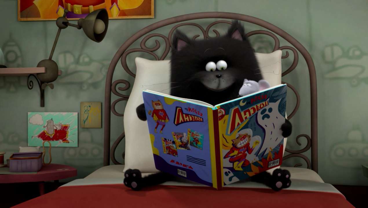 День книги
