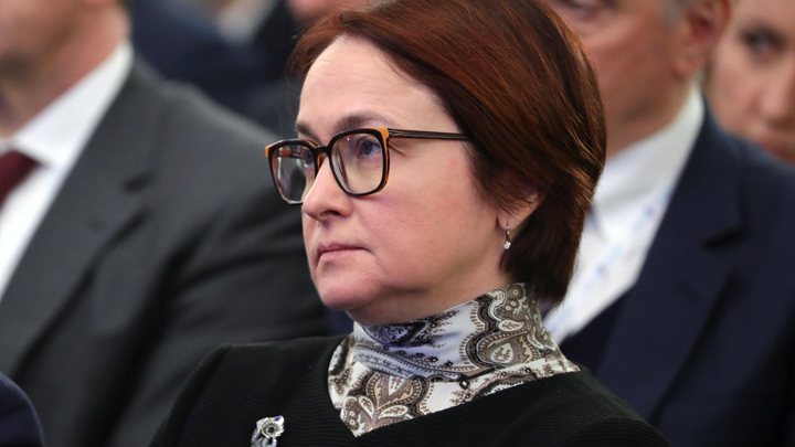 Население России портит отчёты Центробанка о дедолларизации экономики россия