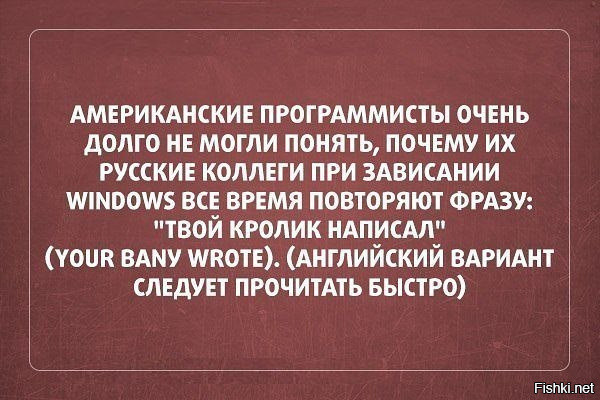 Открытки Баяны, открытки, прикол, юмор