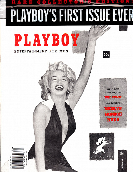 Конец эпохи. В США вышло последнее печатное издание Playboy