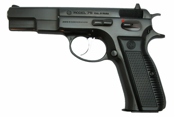 Пистолет CZ 75