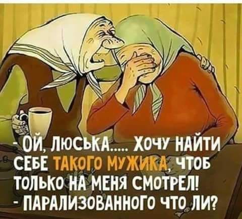 Иногда будильники помогают проснуться. Но чаще всего они мешают спать ... костюм, рублей, человек, стоит, быстро, подали, громко, пятьдесят, продавцу, боpодавки, развод, сколько, одного, такой, который, мастеру, заявление, чтото, продавец, регулярно