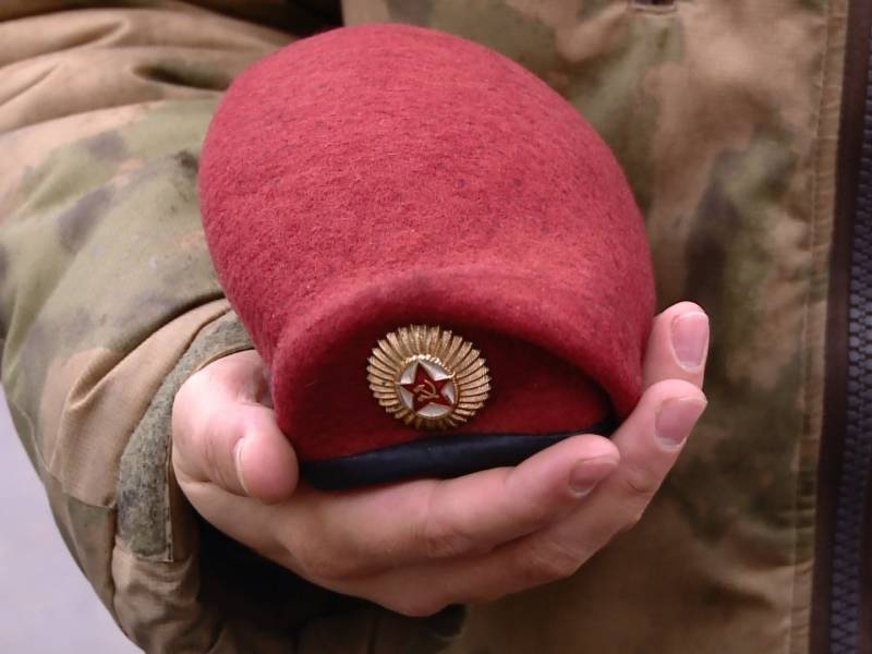 «Третья» сторона медали армия,история