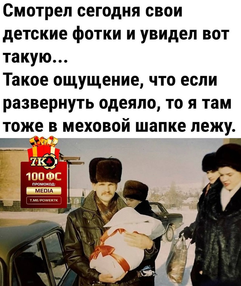 Хочешь, чтоб любимая никогда в тебе не разочаровалась?! Женись на другой!