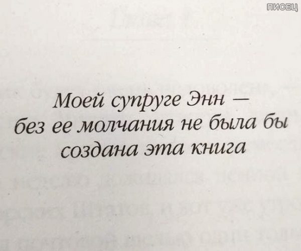 Что ни фото, то Хит! Жмите Лайк прикольные картинки