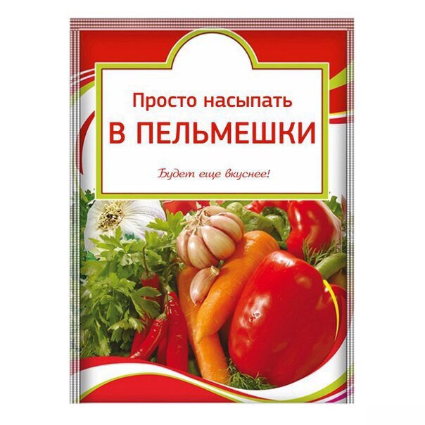 Кухня глазами мужчины 