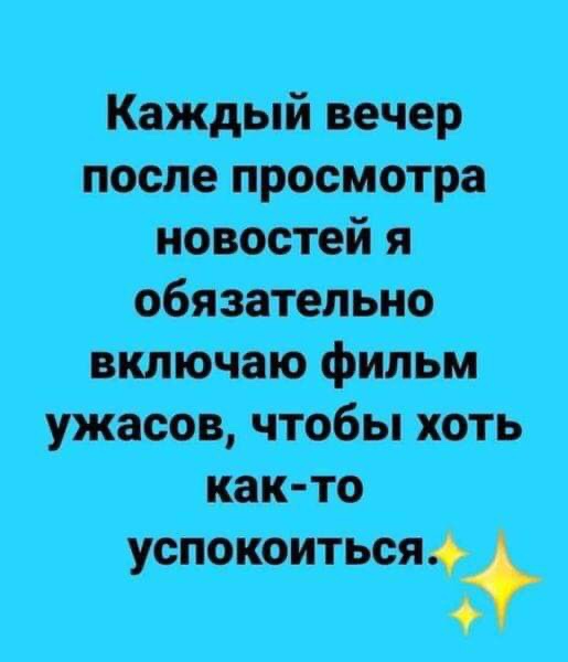 Классная подборочка юмора Классная подборочка юмора