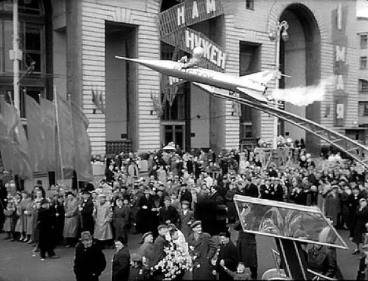 Москва на стыке десятилетий Москва на стыке десятилетий