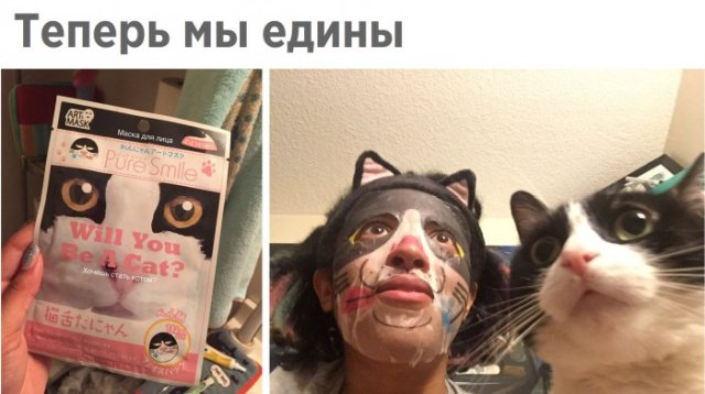 Юмор на разные темы разные темы