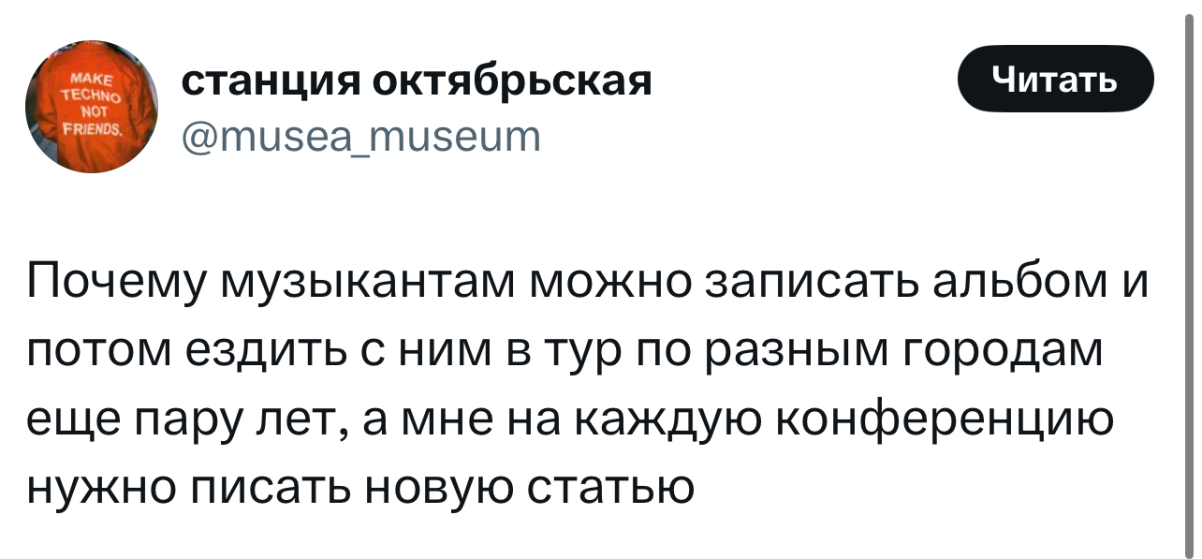 Интернет мемы в воскресение и фото кухни 