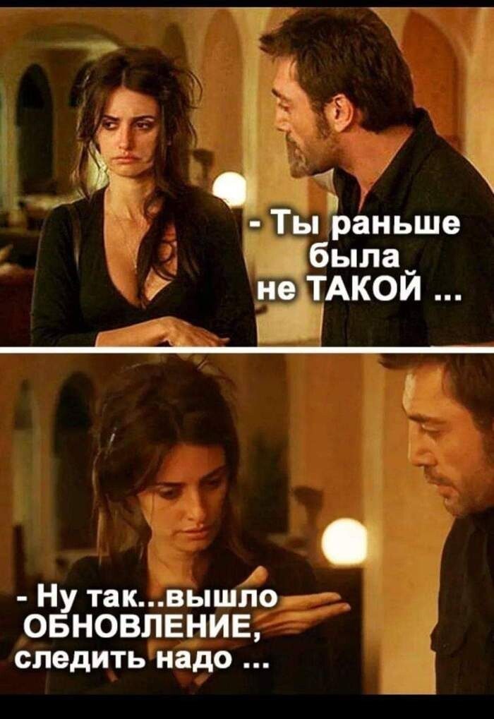 Смехопанорама. Высший класс! смешные картинки,фото-приколы,юмор