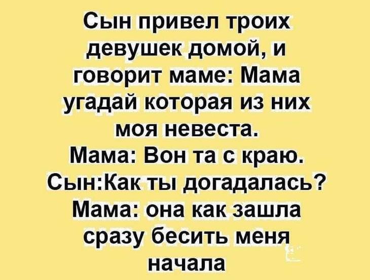 Улетная подборка для снятия стресса, уменьшения веса и просто для хорошего настроения