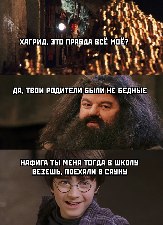 Подборка прикольных картинок  приколы,смешные картинки,юмор