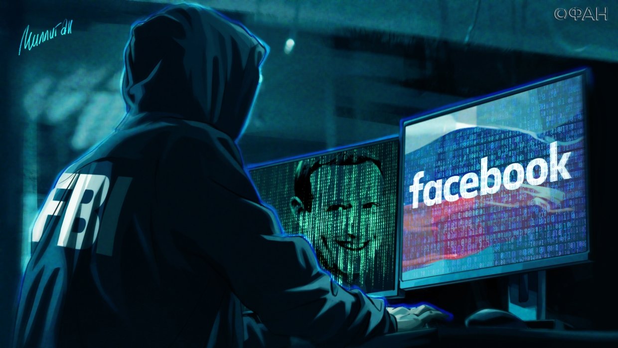 Facebook давно уже вступила на путь идеологической цензуры, вмешательства во внутренние дела РФ и прямого нарушения российских законов
