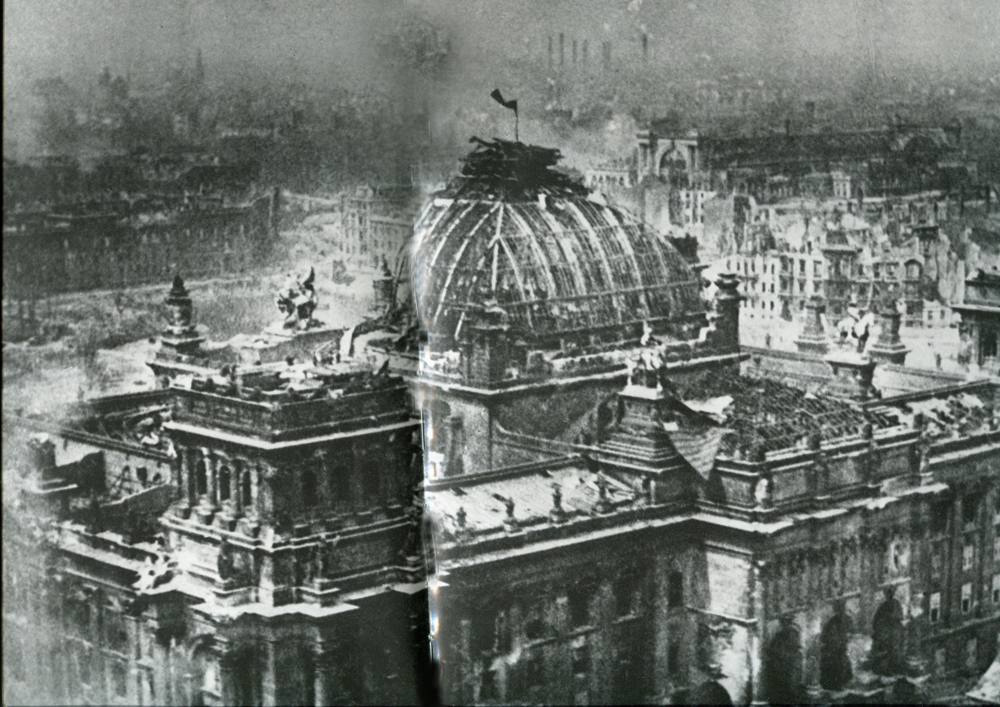 купол рейхстага в берлине 1945