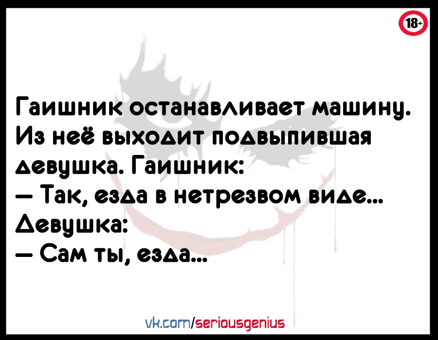 Влюбился - это когда стоишь, как идиот, около женского туалета с женской сумкой и рад Влюбился - это когда стоишь, как идиот, около женского туалета с женской сумкой и рад веселые картинки,приколы,юмор