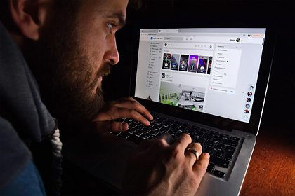 Роскомнадзор передумал пускать в соцсети по паспорту