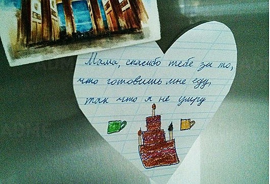 Записки, которые могли написать только дети 