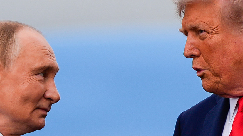 Кобяков: Путин и Трамп сблизили позиции, фактически улучшив отношения