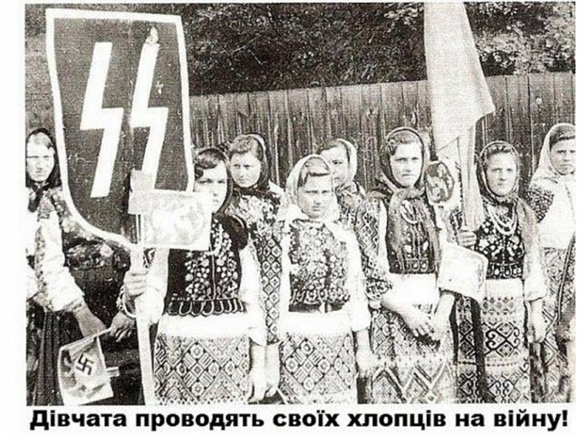 Геноцид Европой русского народа история