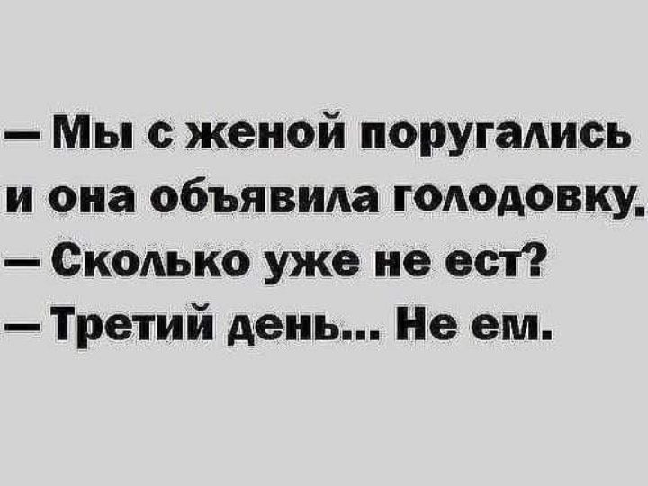 И кто это придумал, что с женщинами сложно?